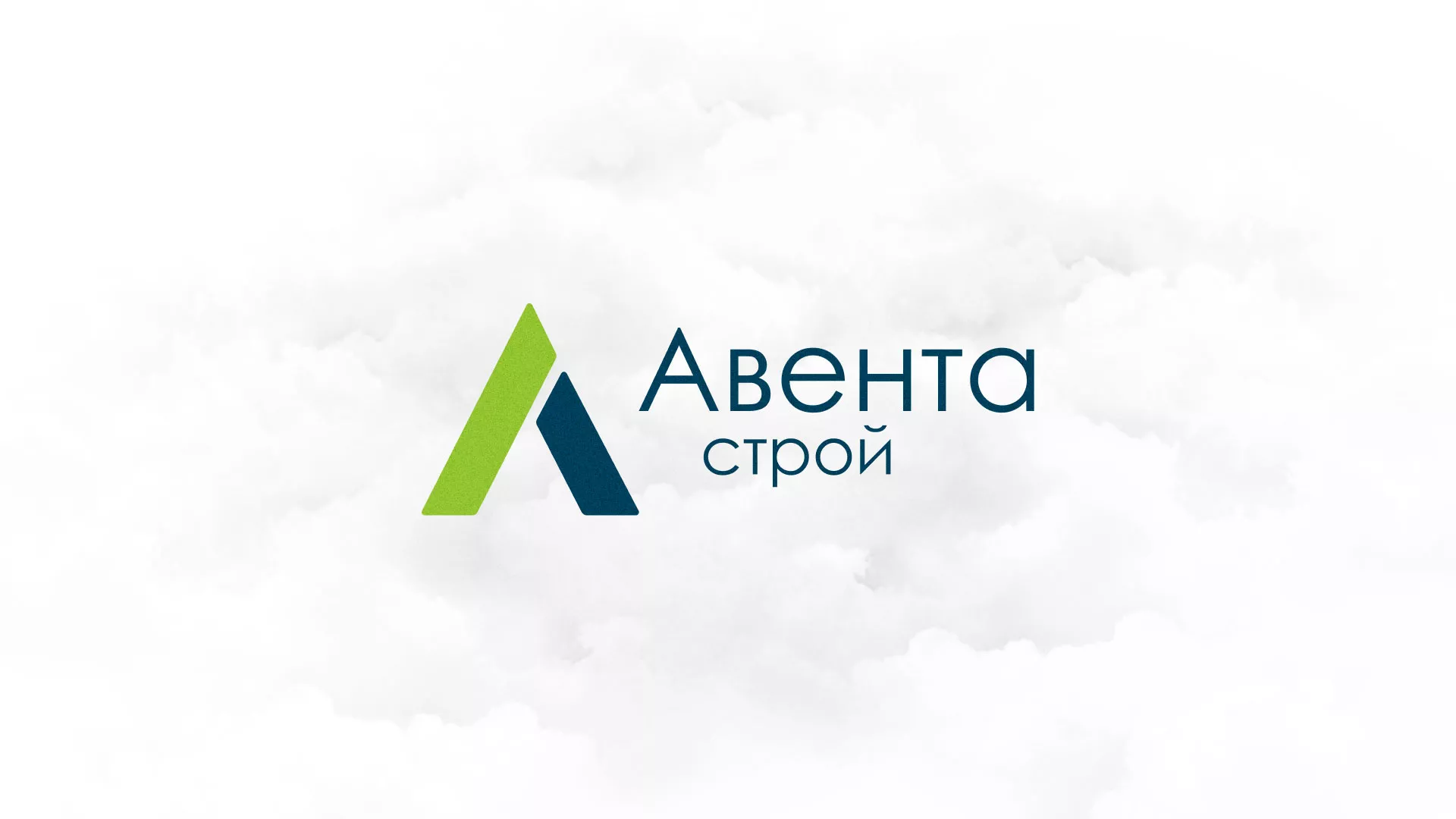 Редизайн сайта компании «Авента Строй» в Болгаре